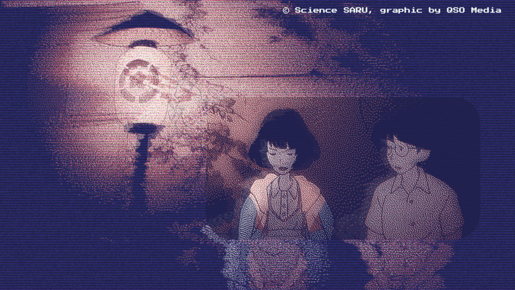 Akashi and Protagonist, Me, or Senpai from The Tatami Galaxy sat together on a bench in the dark under a lantern. The image is glitched, blue, and red.